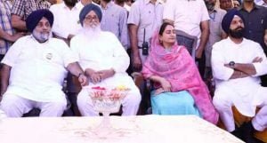 punjab