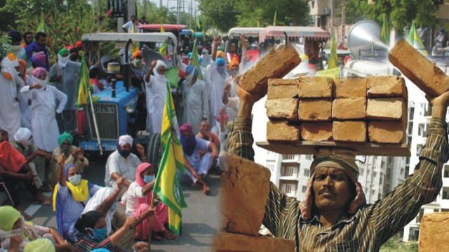 ਪੰਜਾਬ