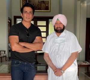 ਸੋਨੂ