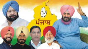 ਸਿੱਧੂ