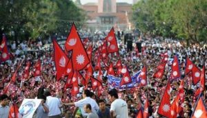 Nepal rally