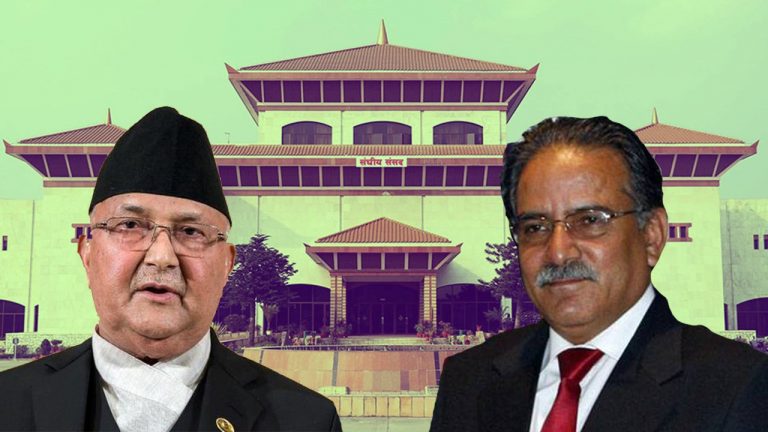 Nepal