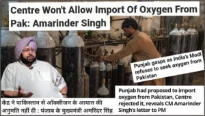 oxygen