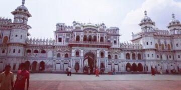 mithila