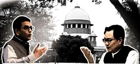 judiciary