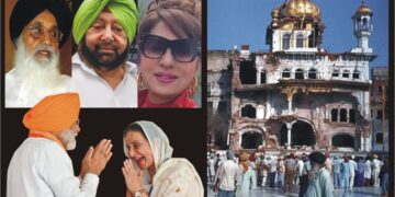 One Election Result From Punjab Polls 2024 Is Already Out