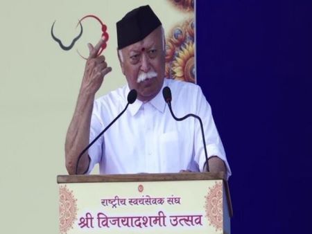 Mohan Bhagwat