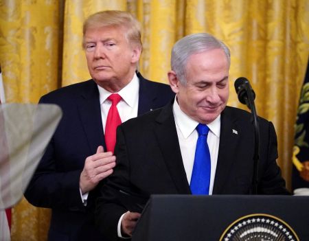 Trump Israel