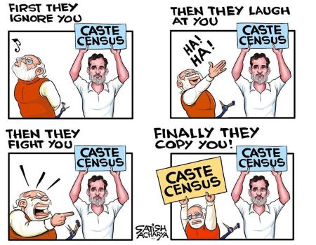 Caste Census Rahul