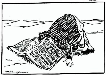 Media Emergency