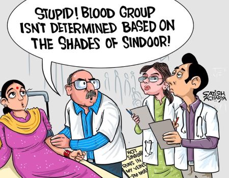 Sindoor Blood