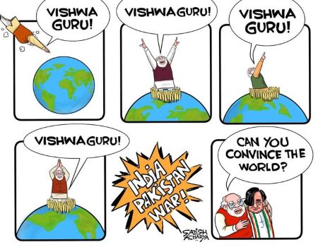 Tharoor Modi Delegation
