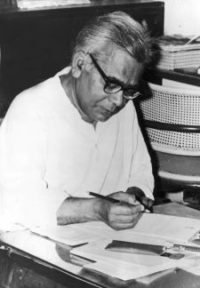 Lohia