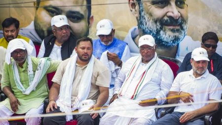 Bihar Rahul Yatra