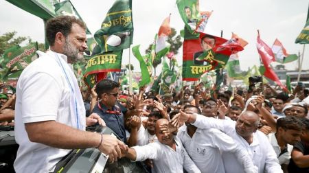 Rahul Bihar Yatra
