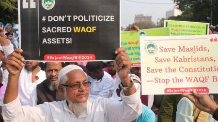 Muslims Waqf