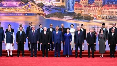 Sco Summit 2025