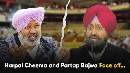 Harpal Cheema And Partap Bajwa