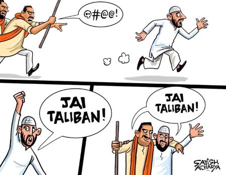 India Taliban