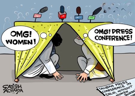 Taliban Women Press