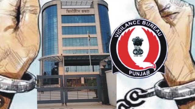 Vigilance Bureau Punjab