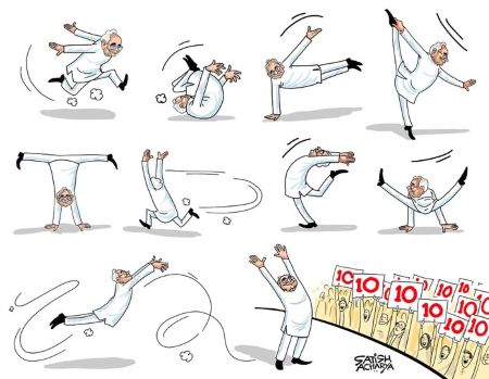 Nitish Kumar political resurgence and women empowerment schemes in Bihar