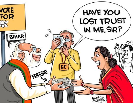 Election Commission and Bihar polls controversy — questions over fairness and governance.