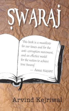 Cover of the book Swaraj by Arvind Kejriwal advocating empowerment of Gram Sabhas and grassroots democracy in India