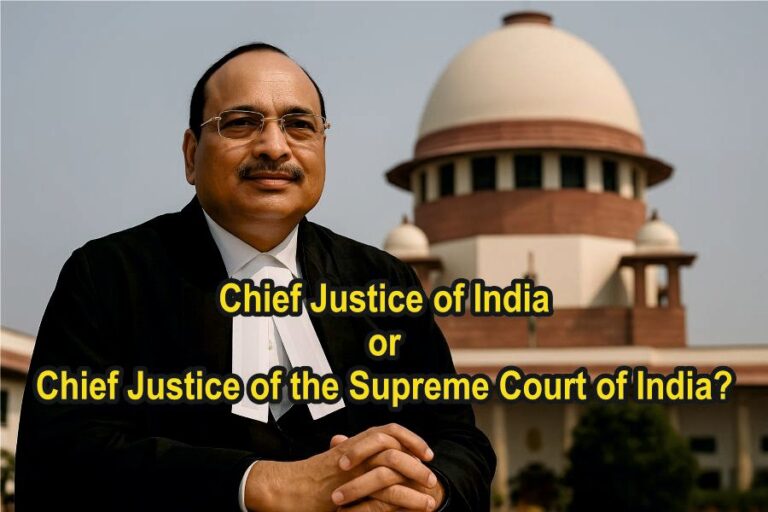 Justice Surya Kant — RTI seeks clarity on whether he is designated Chief Justice of India or Chief Justice of the Supreme Court.