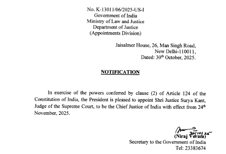Government of India’s appointment notification naming Justice Surya Kant as Chief Justice of India.