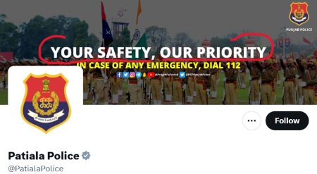 Patiala Police X profile banner showing Punjab Police emblem and officers with the slogan “Your Safety, Our Priority”.