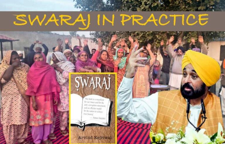 Sekhonwal Gram Sabha members raise hands during a special meeting asserting constitutional Swaraj and demanding return of Panchayat land taken for the Mattewara Industrial Project
