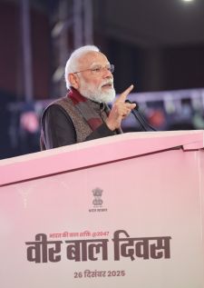 Veer Bal Diwas Modi