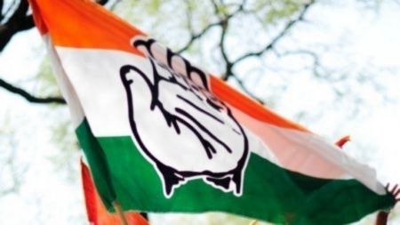Congress Flag