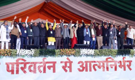 Congress leaders at Sankalp rally in Mandi, Himachal Pradesh
