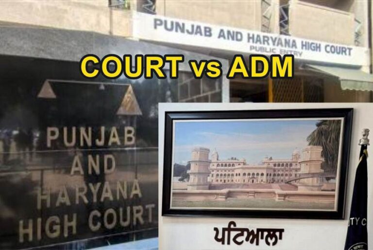 Punjab and Haryana High Court versus Patiala District Administration graphic representation