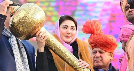 Maryam Nawaz at a public event in Lahore, Pakistan