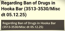 Website entry showing hookah bar ban dates